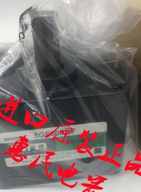 东方OM减速机5GE3KBF 5GE3.6KBF 5GE7.5KBF 5GE5KBF 5GE6KBF询价