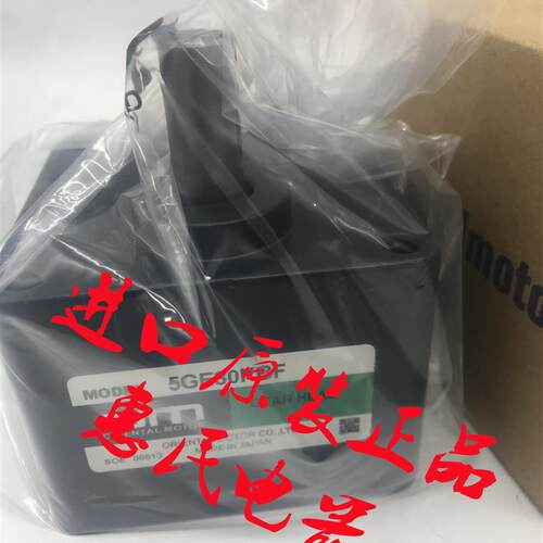东方OM减速机5GE3KBF 5GE3.6KBF 5GE7.5KBF 5GE5KBF 5GE6KBF询价