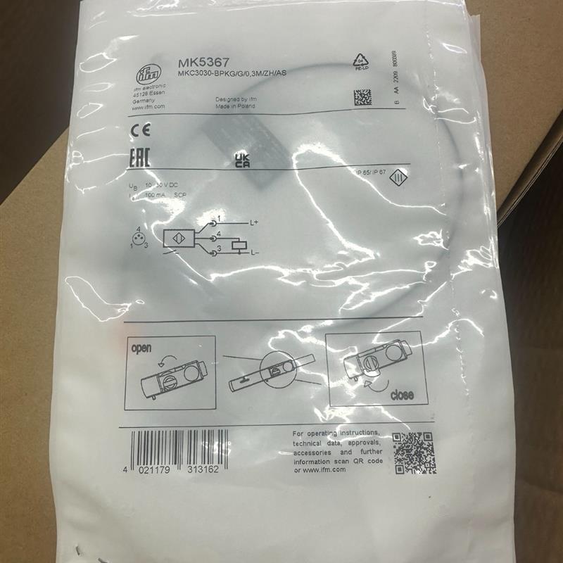 IFM易福门MK5367 5328 5314 5311 5142 5111 5301 5154磁性传询价