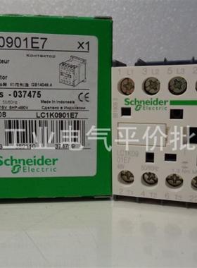 进口LC1K 0610 0901 0910 1201 10 B7  E7 F7 M7 P7  U7 Q7施询价