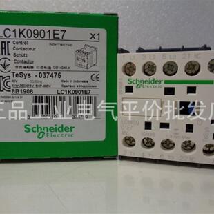 进口LC1K 0610 0901 0910 1201 10 B7 E7 F7 M7 P7 U7 Q7施询价