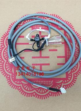 迈瑞BC5100 BC5180 BC5300 BC5380白细胞计数池 带宝石 不带H询价