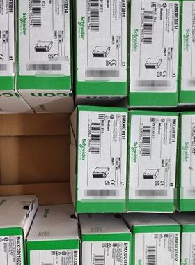 施耐德BMXAMI0800 BMXART0814 BMXAMI0410 BMXAMI0810 模拟量询价