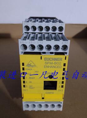 原装进口 安士能EUCHNER安全继电器 SFM-B02 No:087891 现货询价