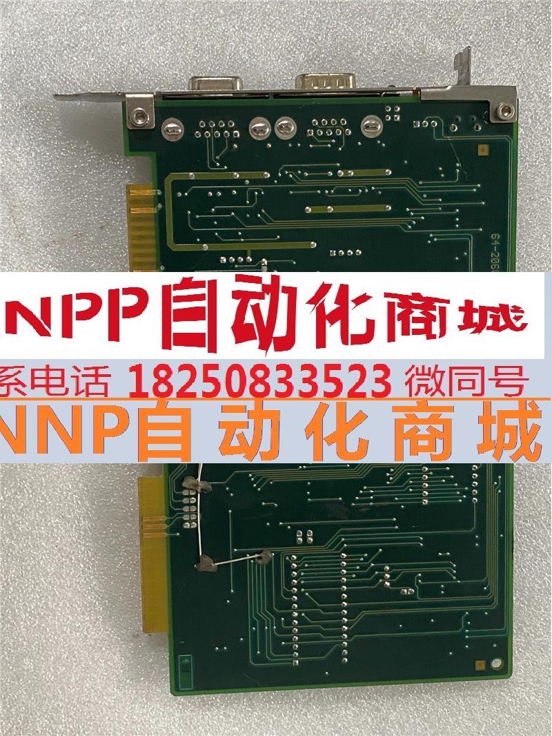 ASM固晶焊线机03-20606-01 REV G-P1议价询价-封面