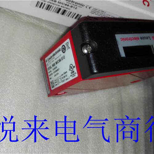 50109295全新原装LEUZE劳易测光测距传感器ODSL 96B M/C66-S1询价