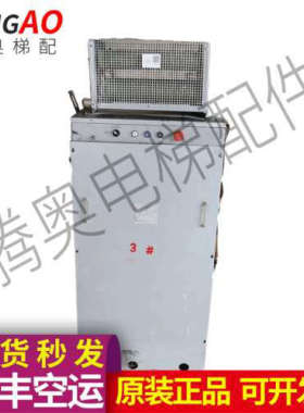 上海三菱控制柜P203042A000原装质量保证议价