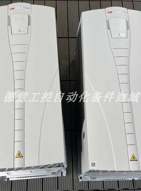 ACS550-01-246A-4 ABB变频器132KW ACS510-01-246A-4 现货议询价