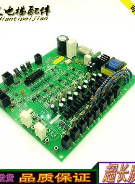 东芝电梯驱动板TOSHIBA/2N1M3552-A BCU-L500G2A/UCE6-146B2/询价