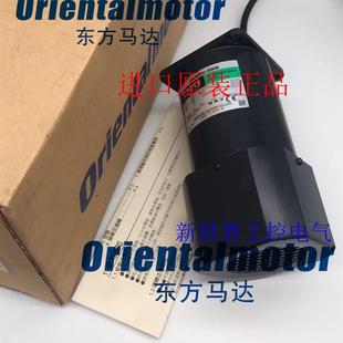 512 BM560 BMR590 CW2ME 5询价 5RK90GE 全新OM东方马达BM590