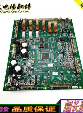奥的斯电梯配件扶梯主板GDA26800AY1GI/ECB-II实拍现货/正品询价