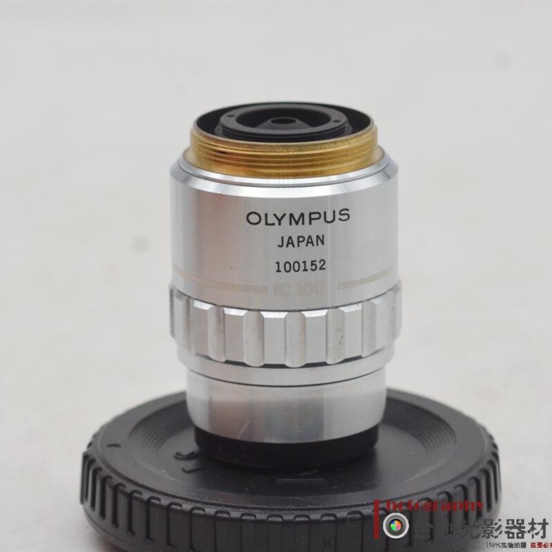 长工作距物镜 ULWD NEO SPLAN 100x /0.8物镜询价