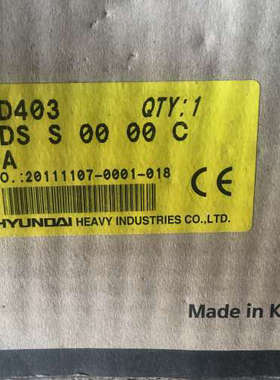 HYUNDAI HiSD403 MOLDED CASE SWITCH Hisd 403 400A 690V正品议