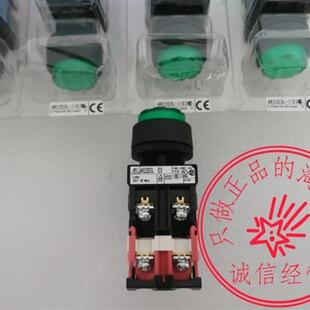 11E3G 假一罚十全新原装 AR22EOL AR22E0L 齐全旺旺询价 富士按钮