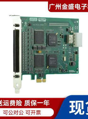 全新 NI PCIe-6509 数字I/O板卡工业96通道779976-01质保一年议价
