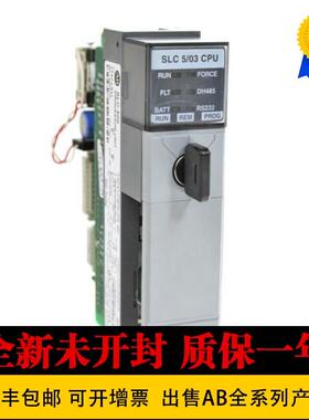 AB罗克韦尔 模拟输入模块1746-NI16I 原装1746-NGC 进口1747-询价