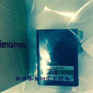 4LF20N 2LB25N 2LF25N 2询价 东方马达2LB50N 2LF10N