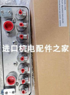 GOYEN RCAC25FS4012 RCA40FHX/1195阀Nanotec PD4-C6018L4204-E0