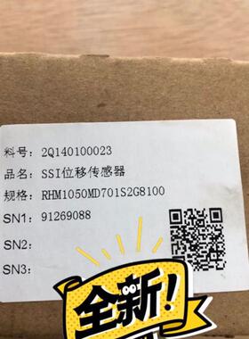 SSI位移感测器MTS RHM1050MD701S2G8100 RHM0400MR021A01询价