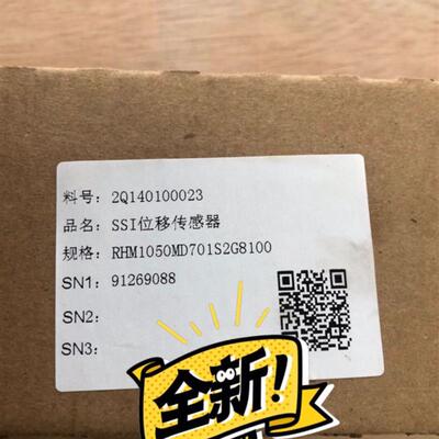 SSI位移感测器MTS RHM1050MD701S2G8100 RHM0400MR021A01询价