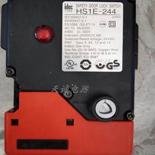 原装进口idec和泉安全门锁安全门开关HS1E-244 现货议价询价