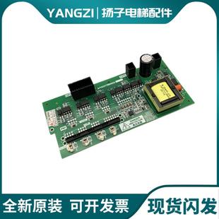 三菱电梯配件高速驱动板P203776B000G01 G02 G03实拍 原装 现询价