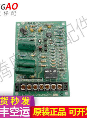 SP-T4PCB自动扶梯LG-OTIS控制板 GSEP-2302实拍2R22463促销中议价