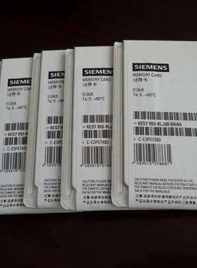 全新512KB MMC PLC内存存储卡 6ES7 953-8LJ20-0AA0 未拆封议价