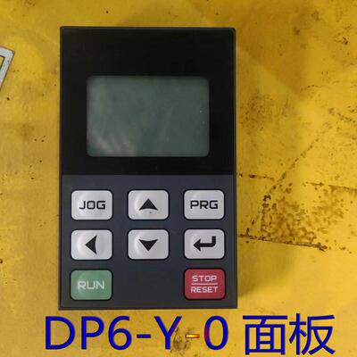 全新ZONCN众辰变频器面板DP6-Y-0显示器 变频器调速键盘H3400询价