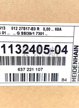 ECN413 512 27S17-E0 ID631710-04/1132405-04海德汉原装编码询价