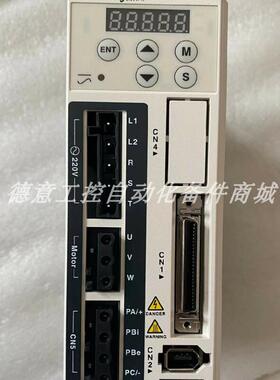 供应施耐德 LXM23DU04M3X 伺服驱动器0.4KW单相220V现货优惠询价
