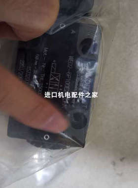 TECNA 7902 L=350MM点焊枪+焊臂有货H+L电磁阀we50-4r100-r024/0H