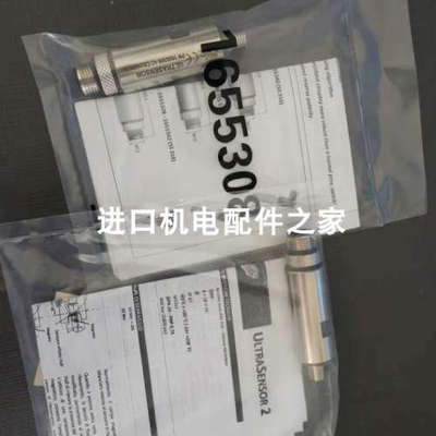 DROPSA意大利3291022阀门ROTEK SWM65/30-6 A4除湿机电机议价