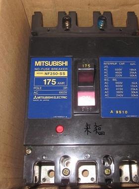 三菱MITSUBISHI断路器 NF100-SS NF250-SS 60A 100A 150A 200询价