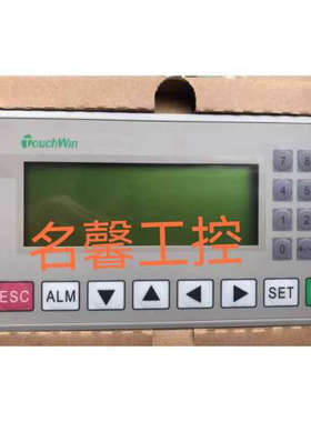 全新文本OP320-A TG/TH765 465 765S -N -MT -XT-C -UT -ET议价