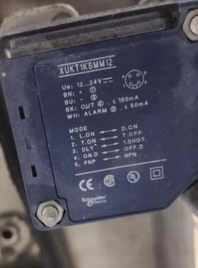 原装正品 XUKT1KSMM12  施耐德光电开关透明材料检测询价