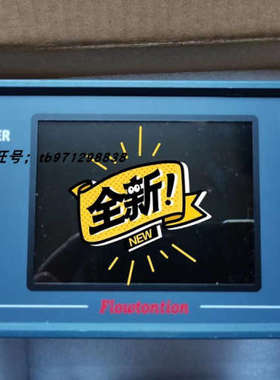FC6000PLUS-2PA-JS(NJ)/LCD/220VAC新国标积算仪FC6000智能流量议