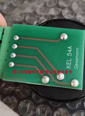 POWERTRONIC BC588电源 GESSMANN P5300014159控制手柄议价