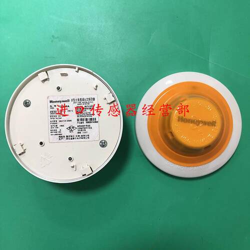 原装正品美国霍尼韦尔Honeywell TC906A 火焰探测器询价