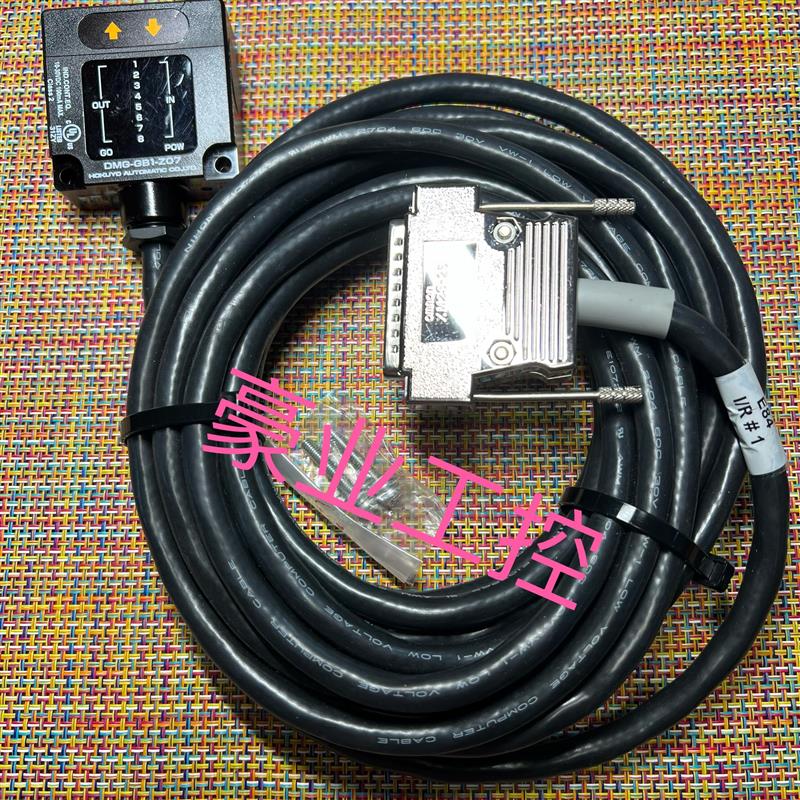 北阳传感器DMS-HB1-Z47.DMS-HBZ-Z09.DMS-HB1-Z28.DMS-GB1-Z2询价