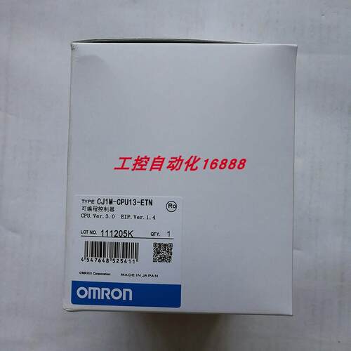 程控器CJ1H-CPU64H/CPU65H/CPU66H/CPU67H询价