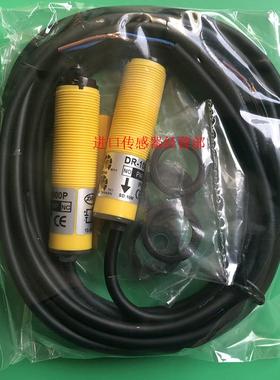 正品台湾达立锜 DRH DR-100P  DR-100P-C光电开关询价
