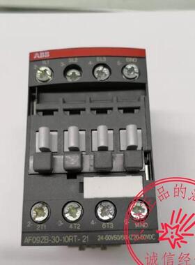 全新原装ABB接触器AF09ZB-30-10RT-21 24-60V50/60HZ20-60VDC询价