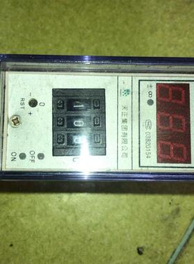 天正数显温控仪 XMTE-3311 库存积压一个 k询价