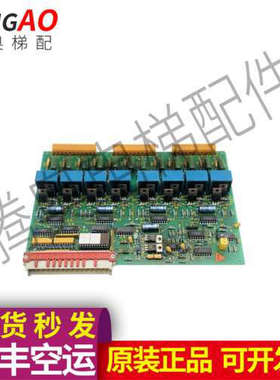 电梯配件/590393 TEIL LET8.MB /590392 VOLL LET12.MB原装议价