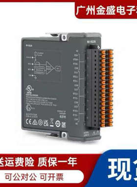 美国NI-9226 温度输入模块785189-01采集卡 783864-01正品！议价
