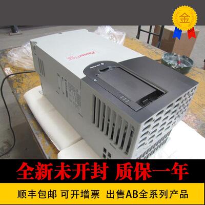 AB罗克韦尔20BC170A0AYNANA0 20BC170A0AYNANC0 20BC170A0AYN询价