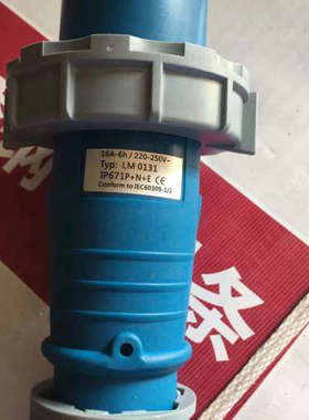 船用插头LM 0131  Conform 16A-6h/220-250V IP67 1P+N+E议价