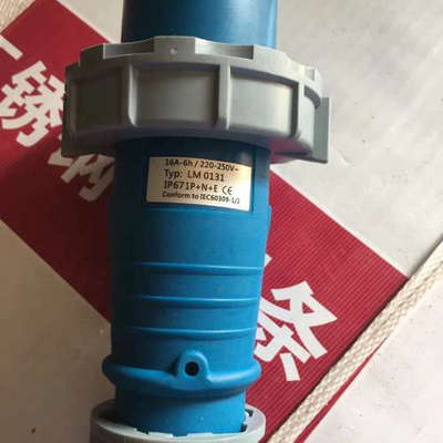 船用插头LM 0131  Conform 16A-6h/220-250V IP67 1P+N+E议价