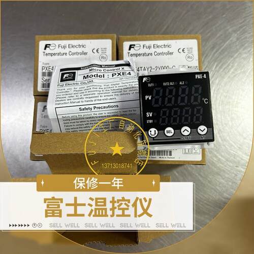 富士温控仪PXE4TCY2-1Y000-C/PXE4TAY2-1Y000-C询价